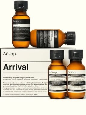 Aesop Arrival Soap Bar with Branded Drawstring Pouch - Natural Beige